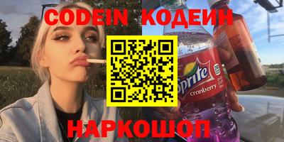 гашик Конаково