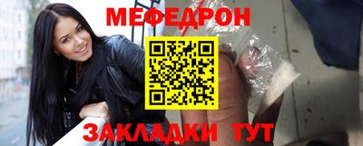 гашик Конаково