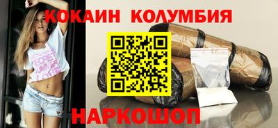 гашик Конаково