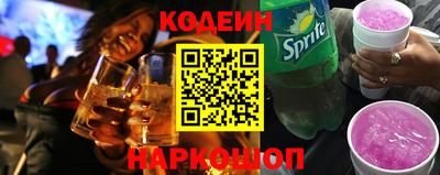 прущая мука Комсомольск-на-Амуре