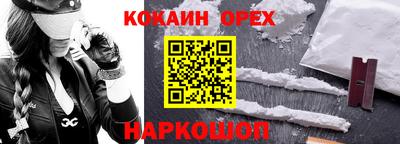 хмурый Коммунар