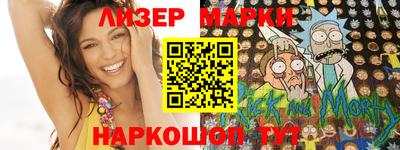 хмурый Коммунар