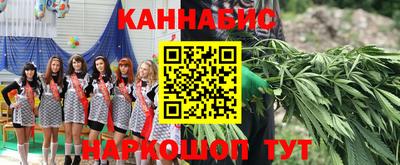 хмурый Коммунар