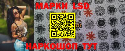 гашик Конаково