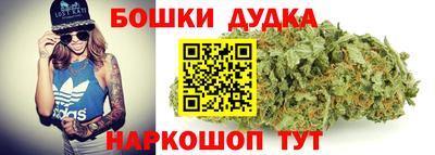 прущая мука Комсомольск-на-Амуре