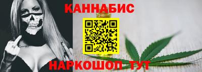 хмурый Коммунар
