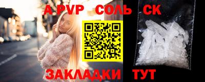 хмурый Коммунар