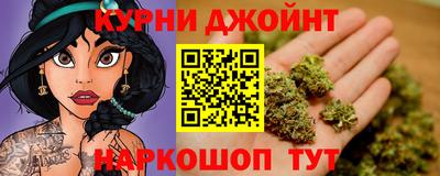 прущая мука Комсомольск-на-Амуре