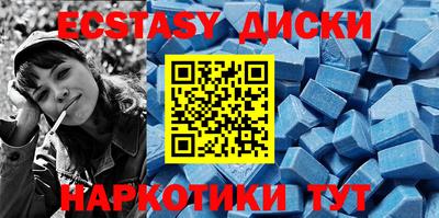 хмурый Коммунар