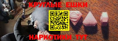 хмурый Коммунар