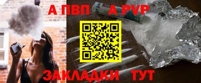хмурый Коммунар