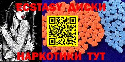 хмурый Коммунар