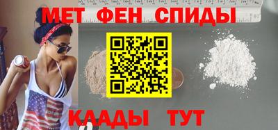 гашик Конаково