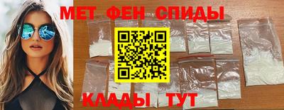 гашик Конаково