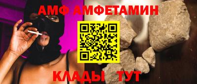 гашик Конаково