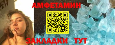хмурый Коммунар