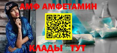 гашик Конаково