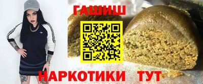 хмурый Коммунар