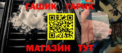 хмурый Коммунар